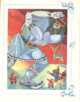 Сампо-Лопаренок, с. 35