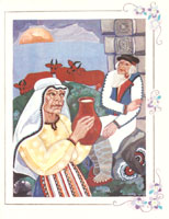 Сампо-Лопаренок, с. 35
