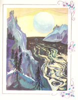 Сампо-Лопаренок, с. 35