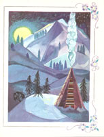 Сампо-Лопаренок, с. 23